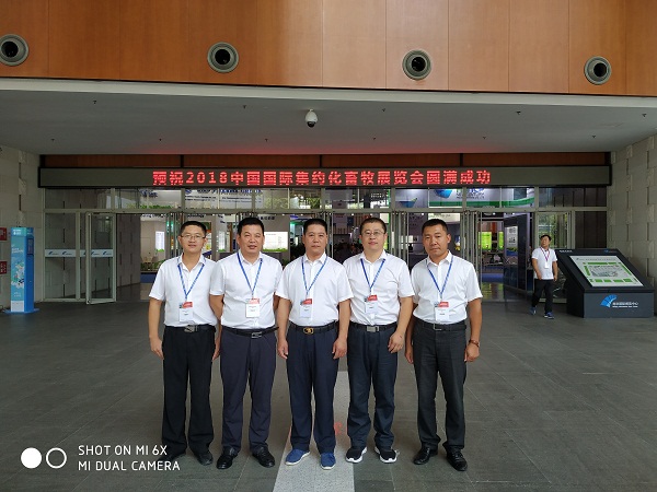 诸城东荣农业科技有限公司参加南京召开的“VIV China2018中国国际集约化畜牧展”